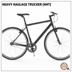 USED STEEL Bikes - HHT