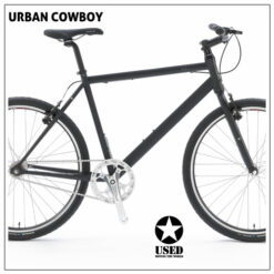 USED STEEL Bikes - Urban Cowboy