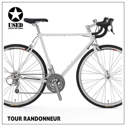 USED STEEL Bikes - TOUR The CARRY FREEDOM Webshop